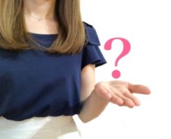 アルスタ司法書士事務所