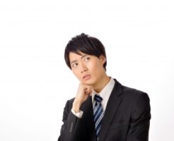 借金解決ゼミナールの口コミ